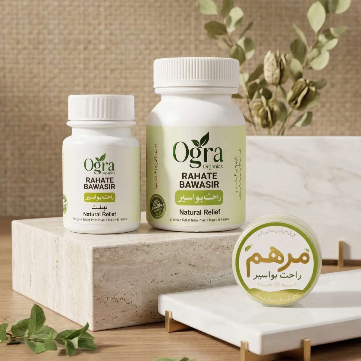 Rahat-e-Bawaseer Complete Care Kit