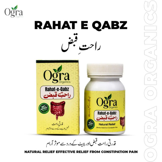 Rahat E Qabz