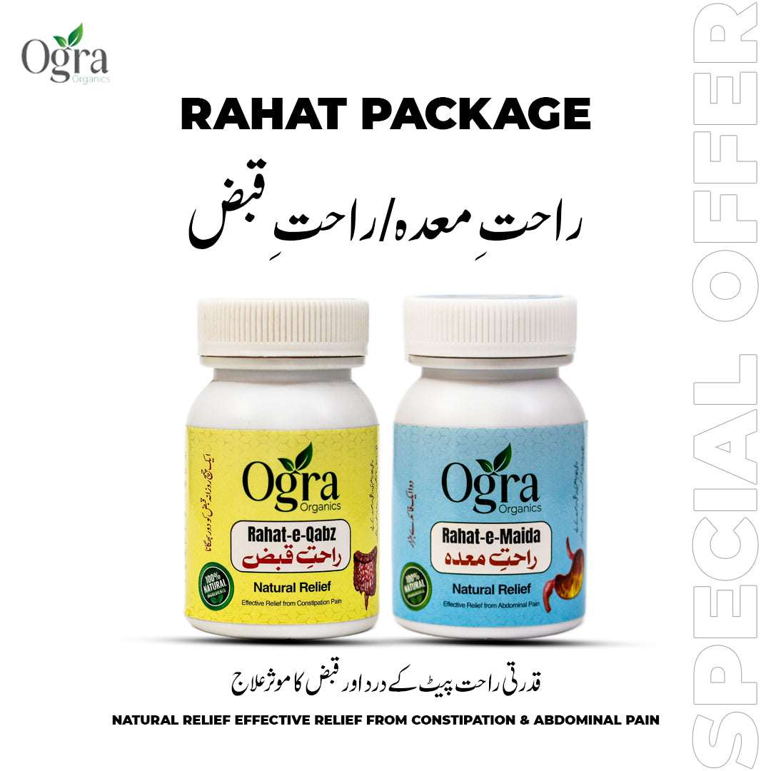 Rahat Bundle