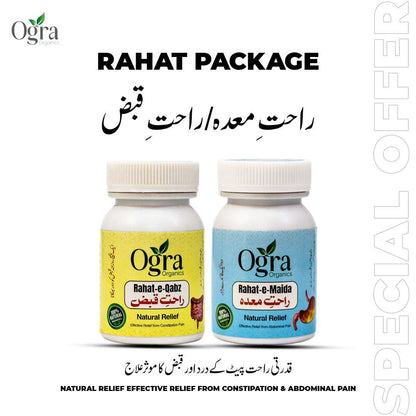 Rahat Bundle