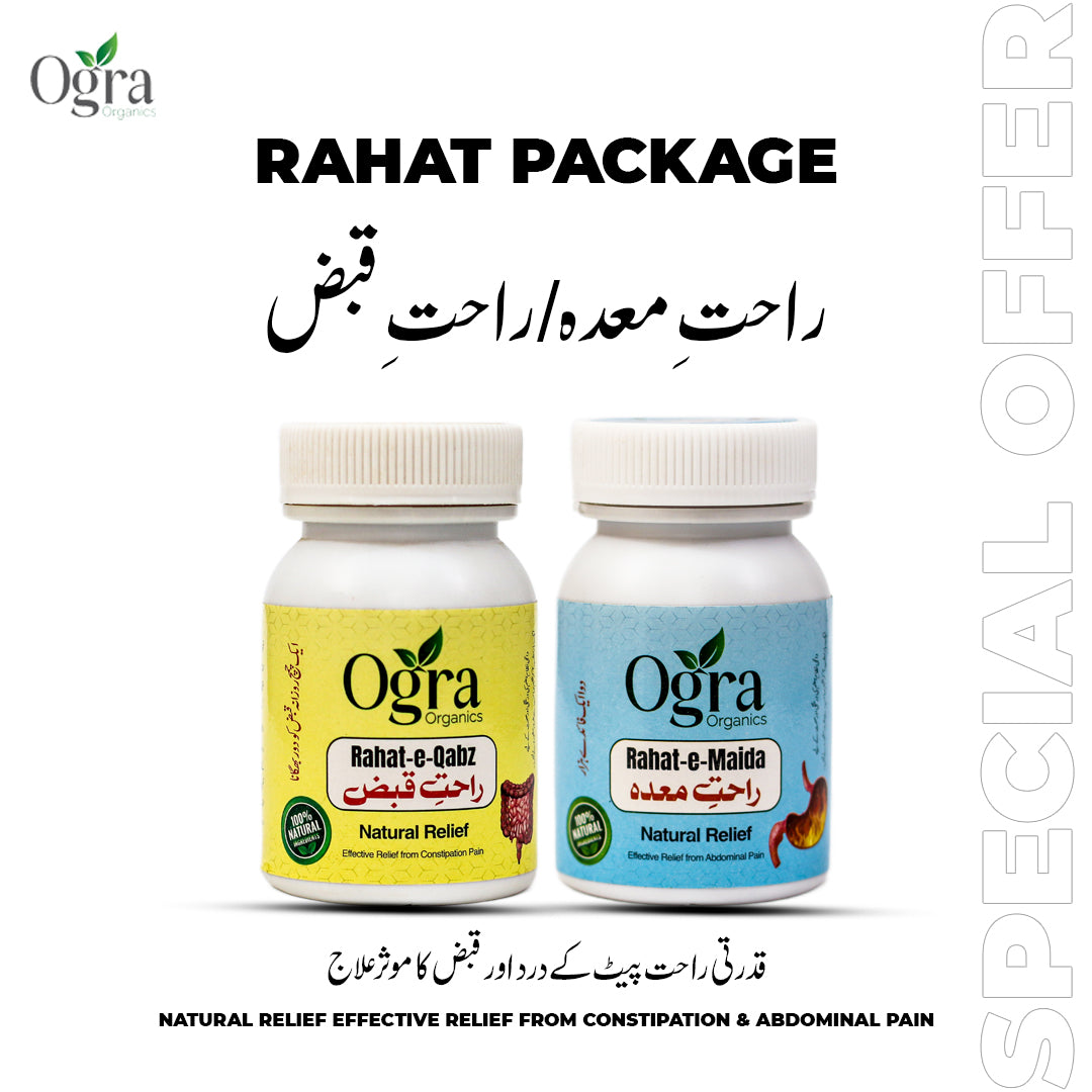 Rahat Bundle