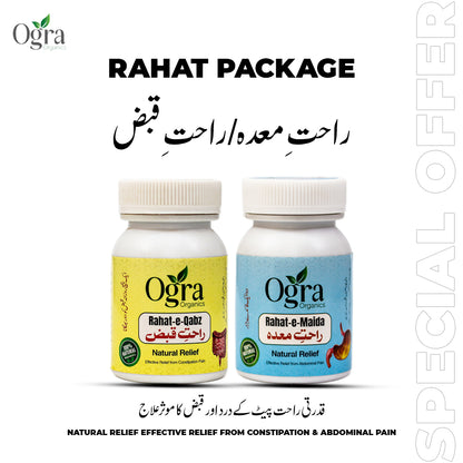 Rahat Bundle