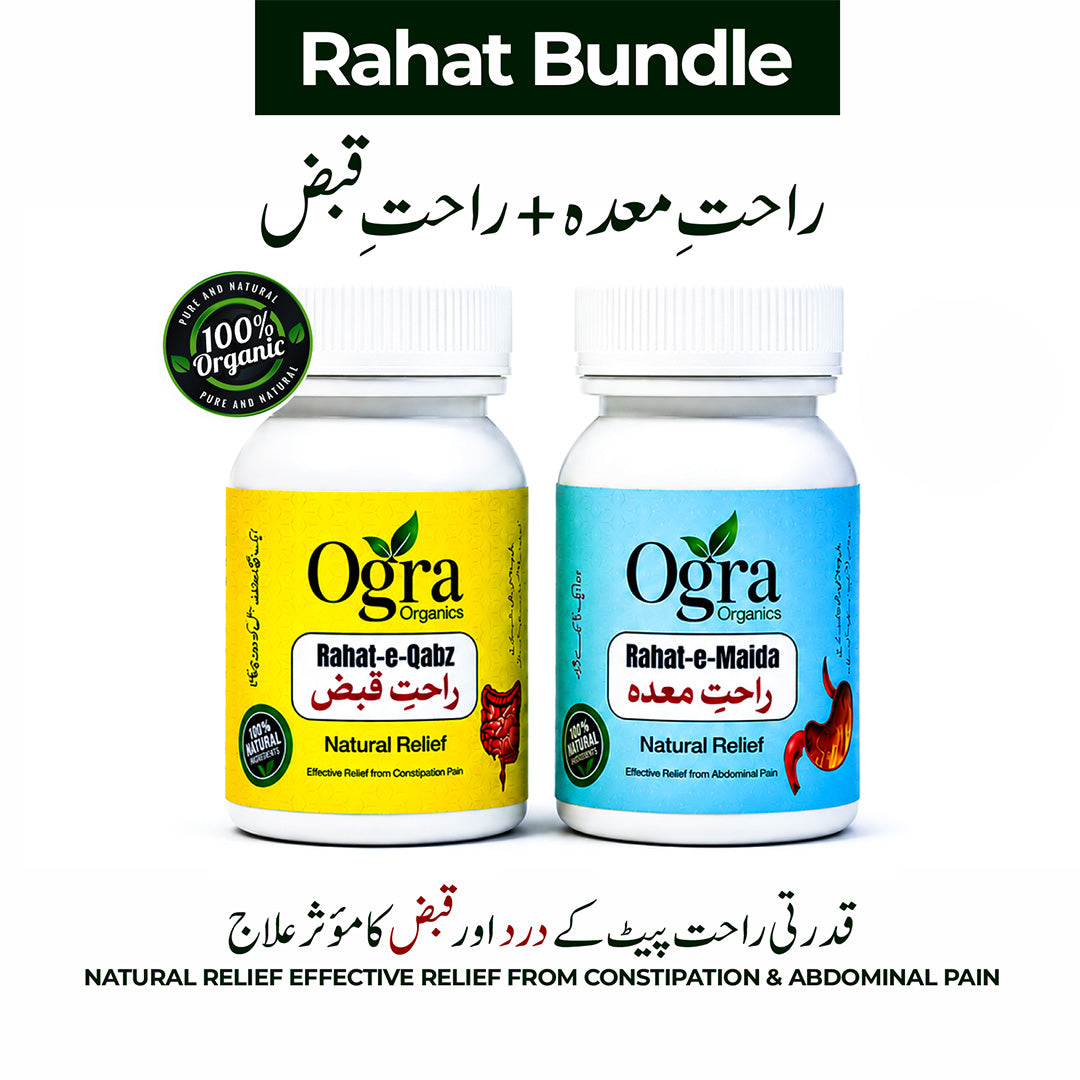 Rahat Bundle
