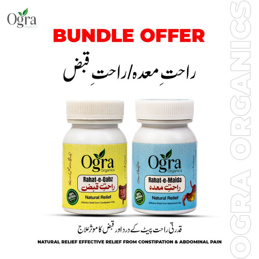 Rahat Bundle