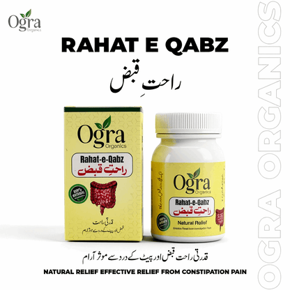 Rahat E Qabz +
